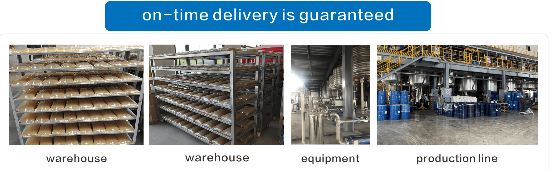 Jelly glue production line