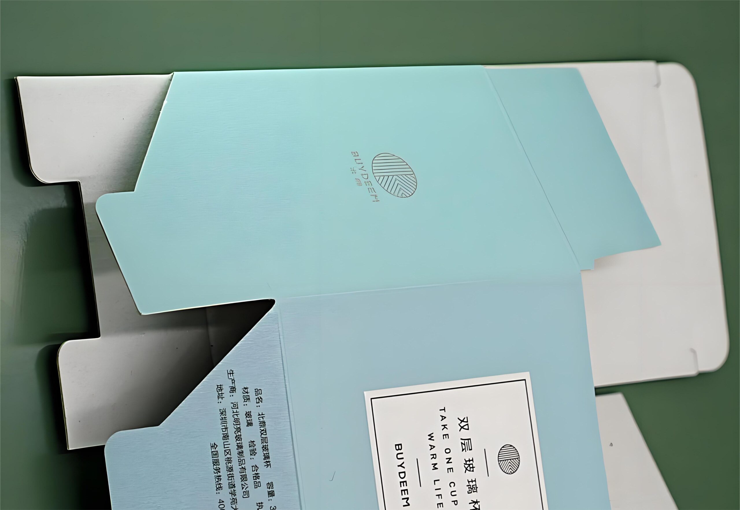 carton carton