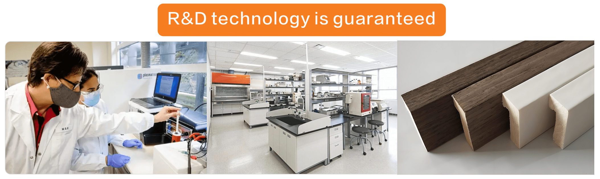 PUR hot melt adhesive laboratory for profile wrapping