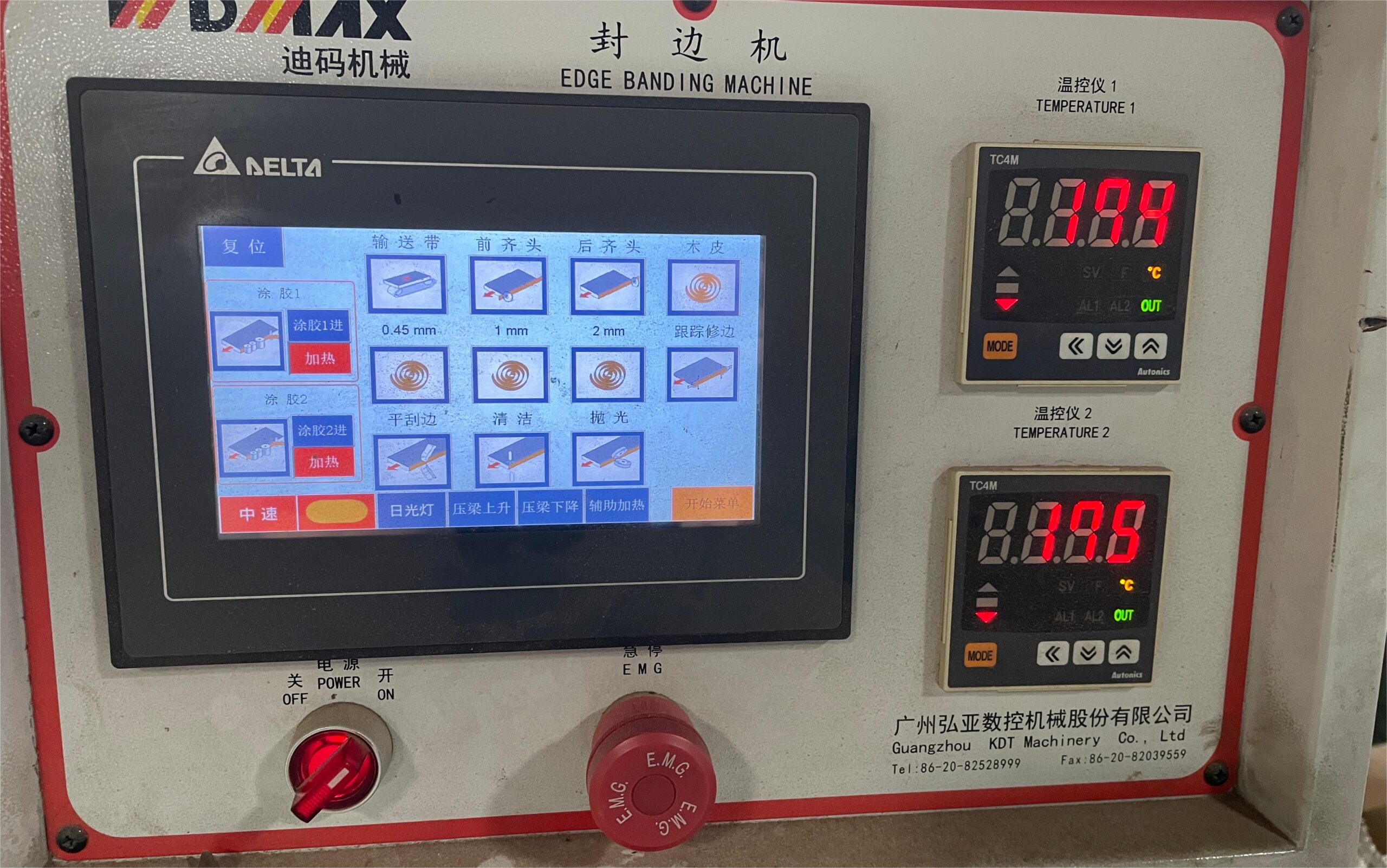Hot melt glue equipment temperature Hot melt glue equipment temperature