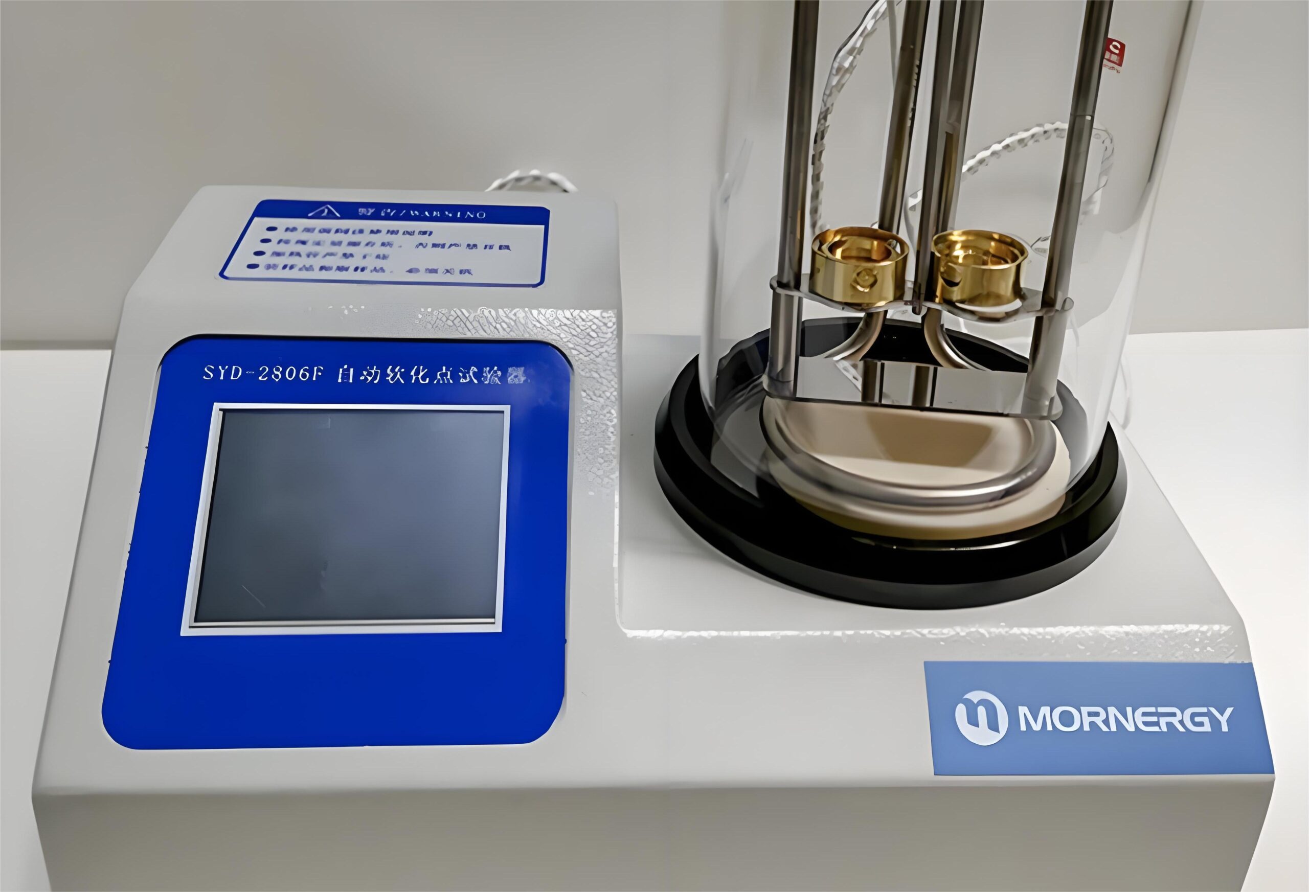 Softening point temperature tester Softening point temperature tester
