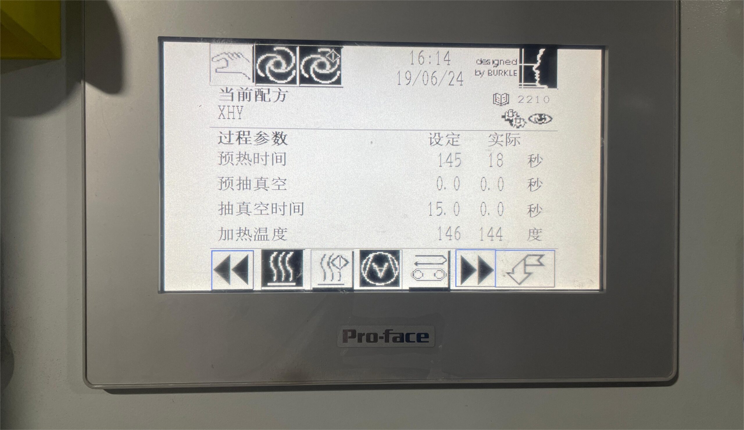 temperature control panel temperature control panel