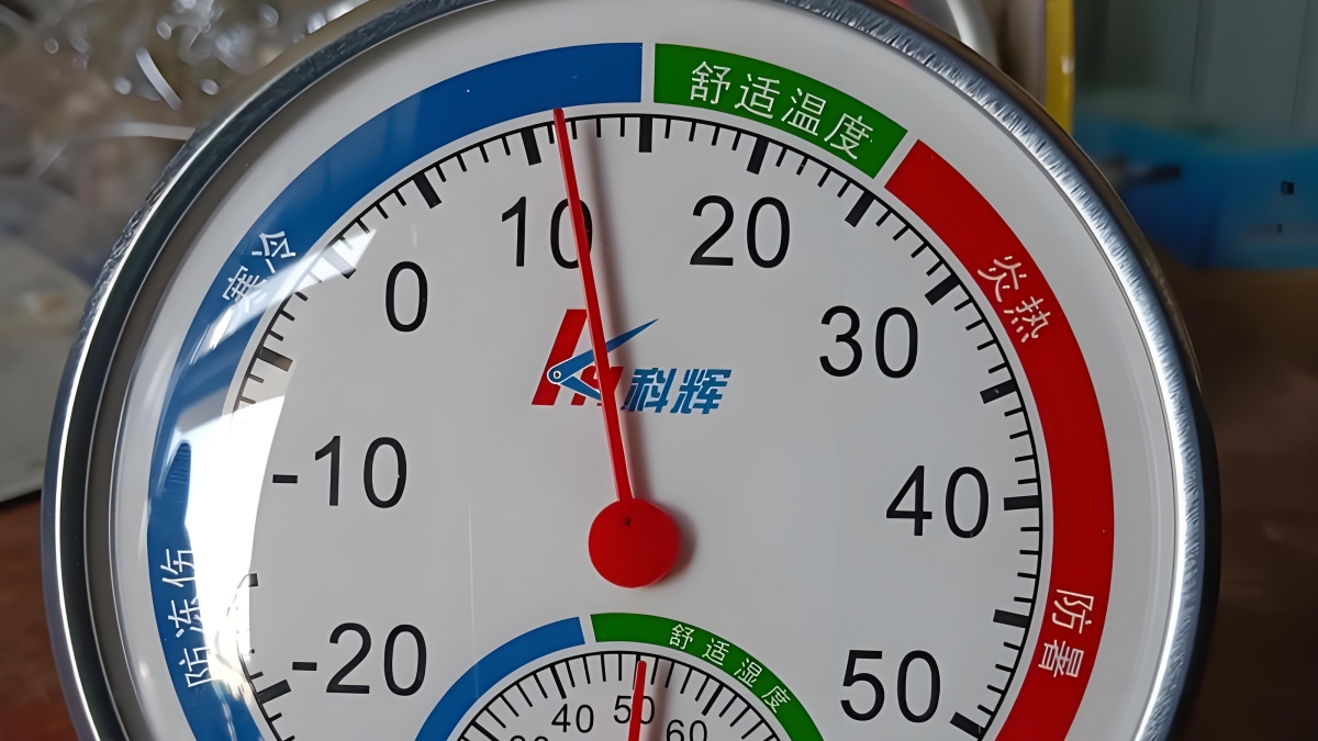 low ambient temperature low ambient temperature