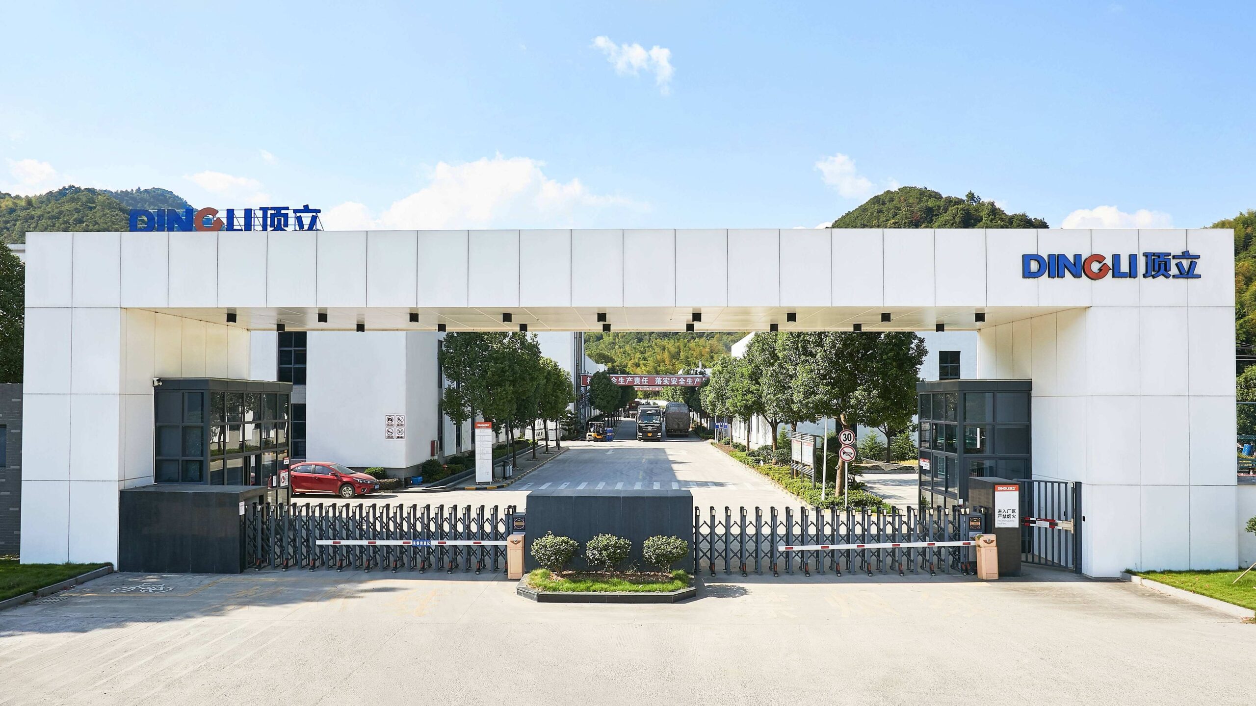 dingli new material technology co.ltd dingli new material technology co.ltd