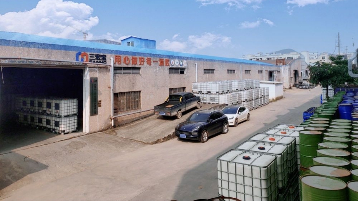 dongguan sanho adhesive material co.ltd dongguan sanho adhesive material co.ltd