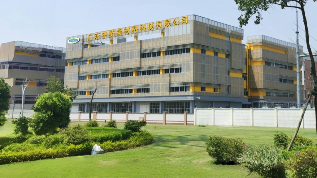 guangdong sino adhesive new material technology co. ltd guangdong sino adhesive new material technology co. ltd