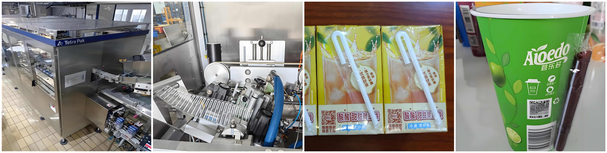 hot melt adhesive for straws