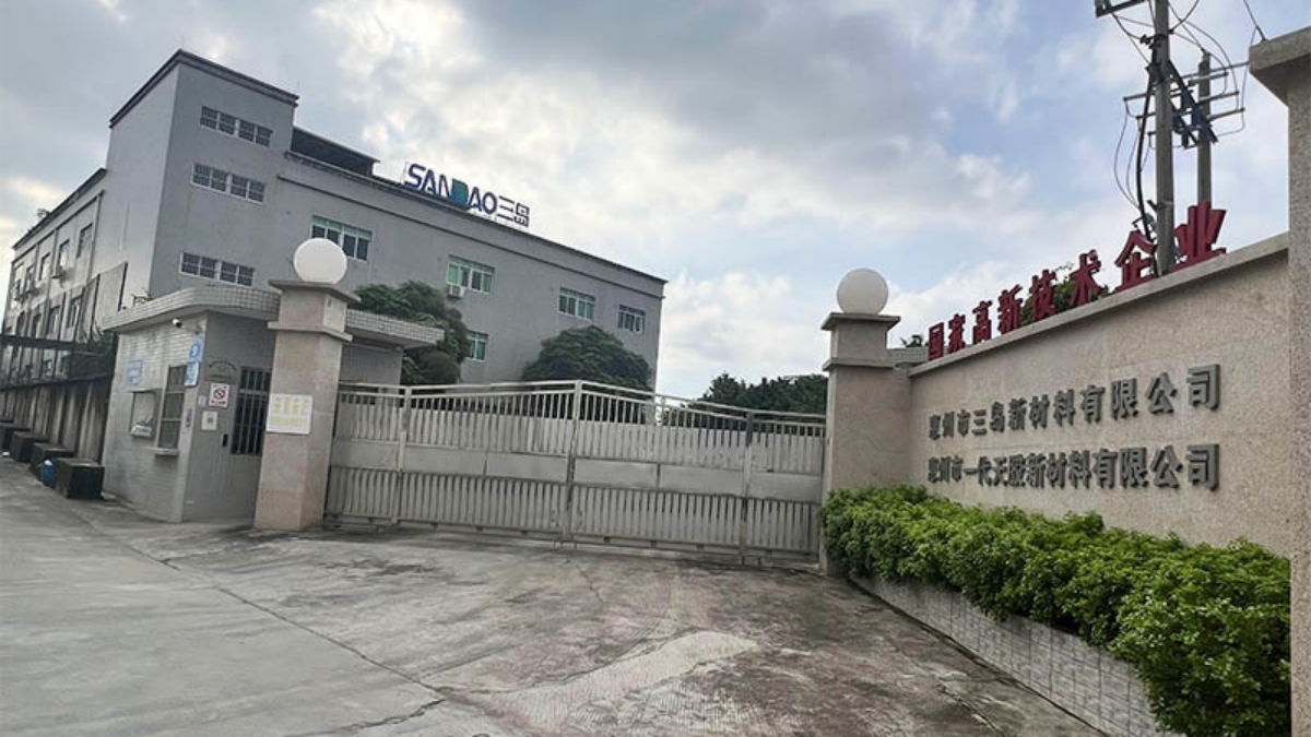 huizhou sandao new materials co. ltd huizhou sandao new materials co. ltd