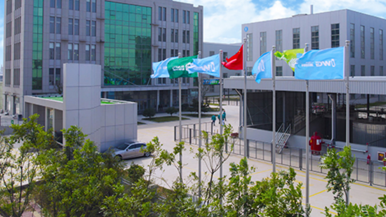 winlong gw international technology qingdao co. ltd winlong gw international technology qingdao co. ltd