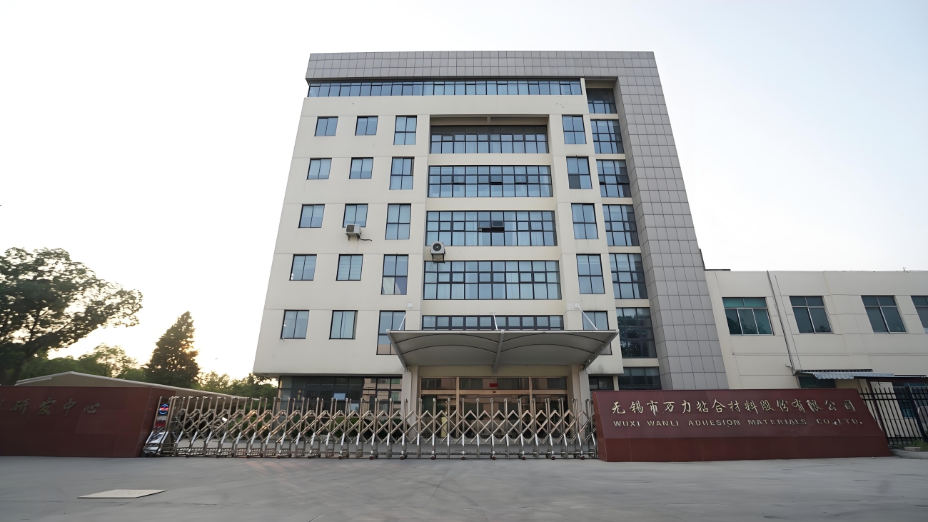 wuxi wanli adhesion materials co. ltd
