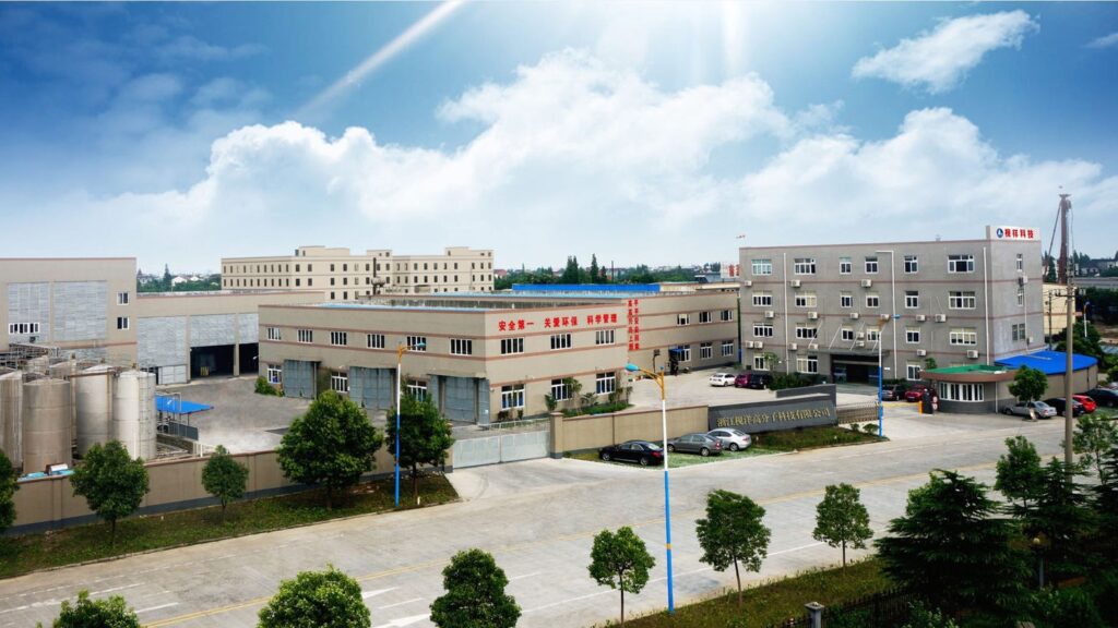 zhejiang joya polymer technology co.ltd zhejiang joya polymer technology co.ltd