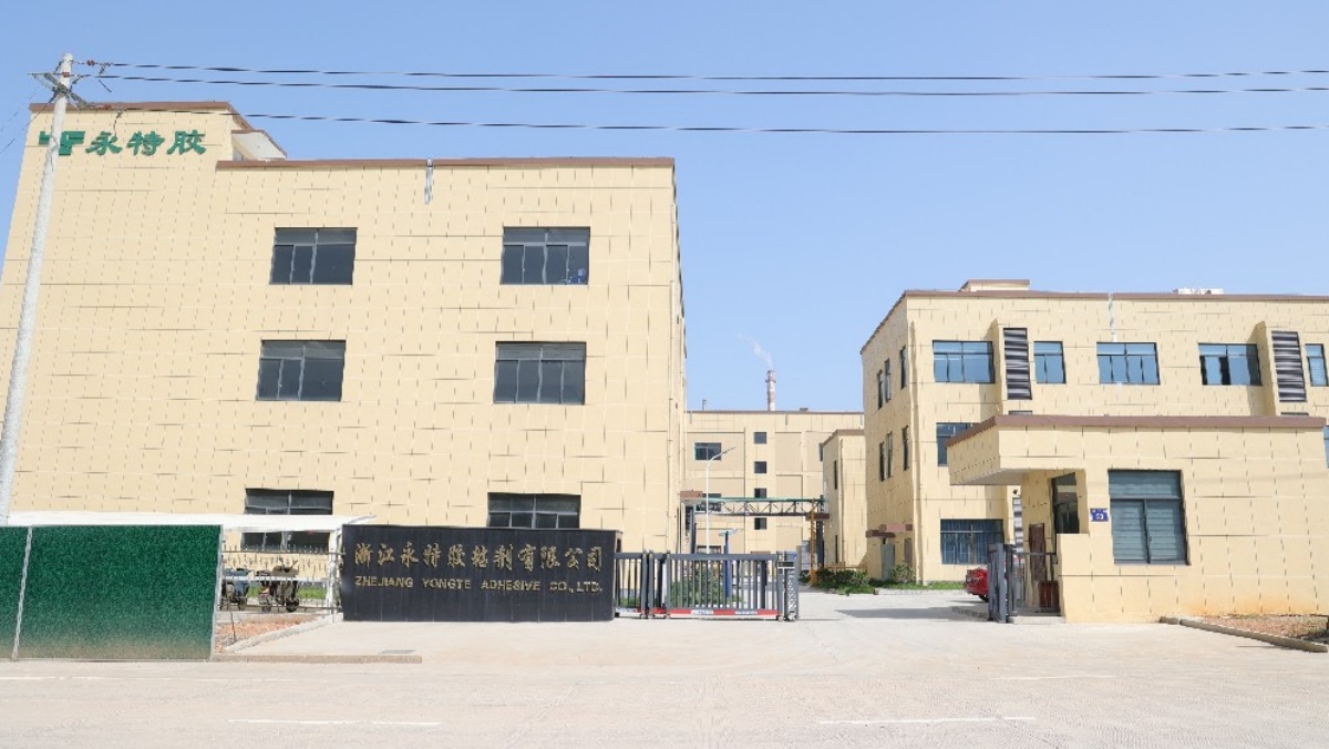 zhejiang yongte adhesive co. ltd zhejiang yongte adhesive co. ltd