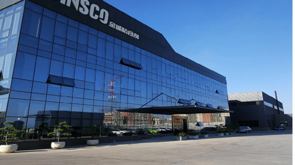 zhongshan kingson adhesive co. ltd