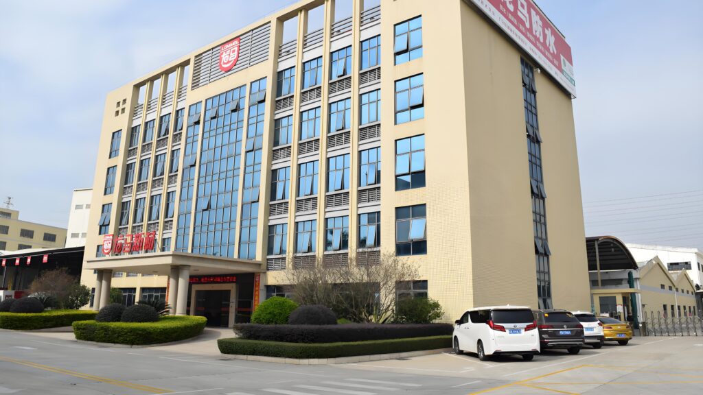 guangdong longma new material technology co. ltd guangdong longma new material technology co. ltd