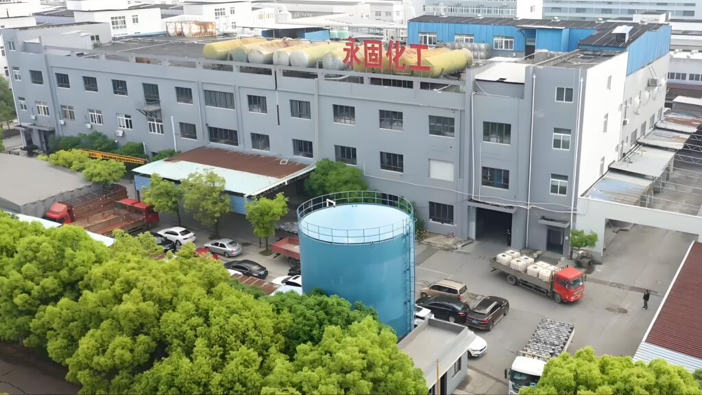 ningbo yonggu chemical co. ltd ningbo yonggu chemical co. ltd