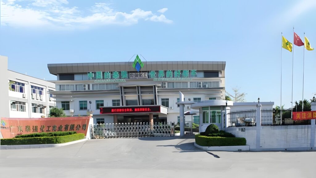 guangdong taiqiang chemical industry co., ltd.