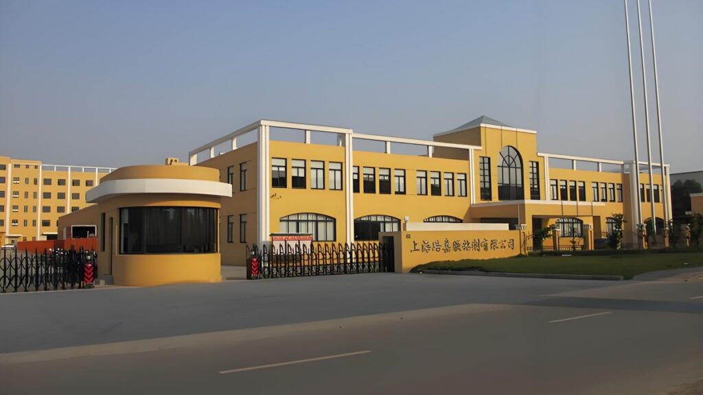 shanghai rocky industrial co., ltd.